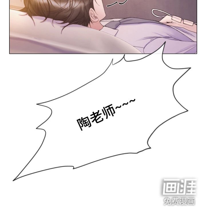 第60章：营养不良