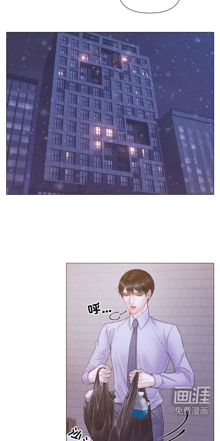 第60章：营养不良
