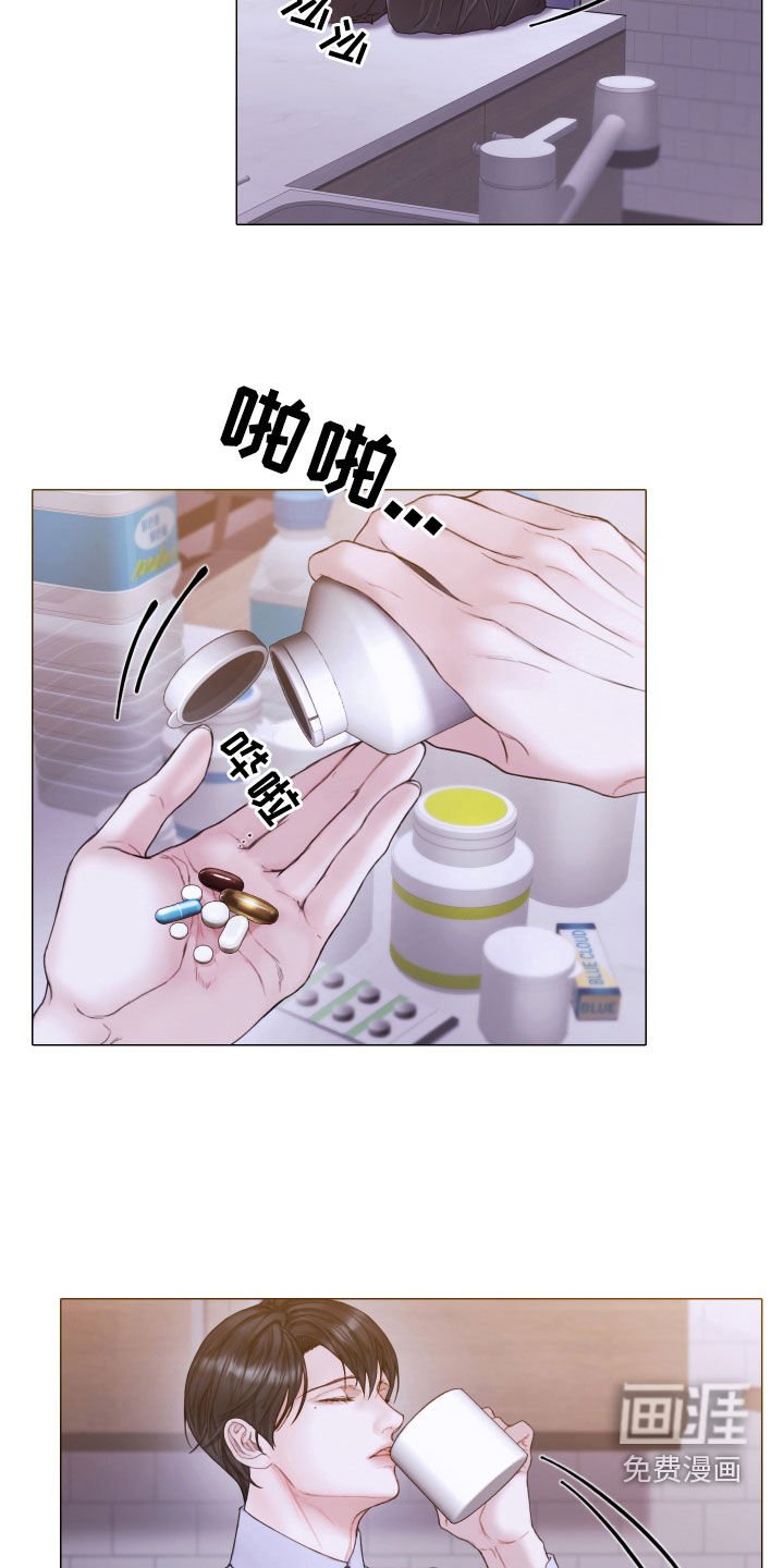 第60章：营养不良