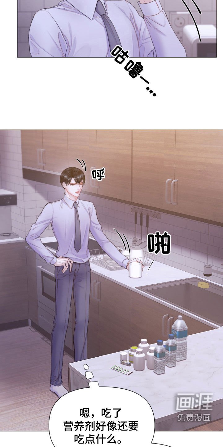 第60章：营养不良