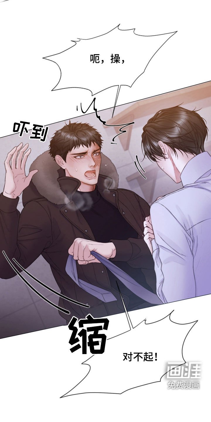 第62章：纪录片