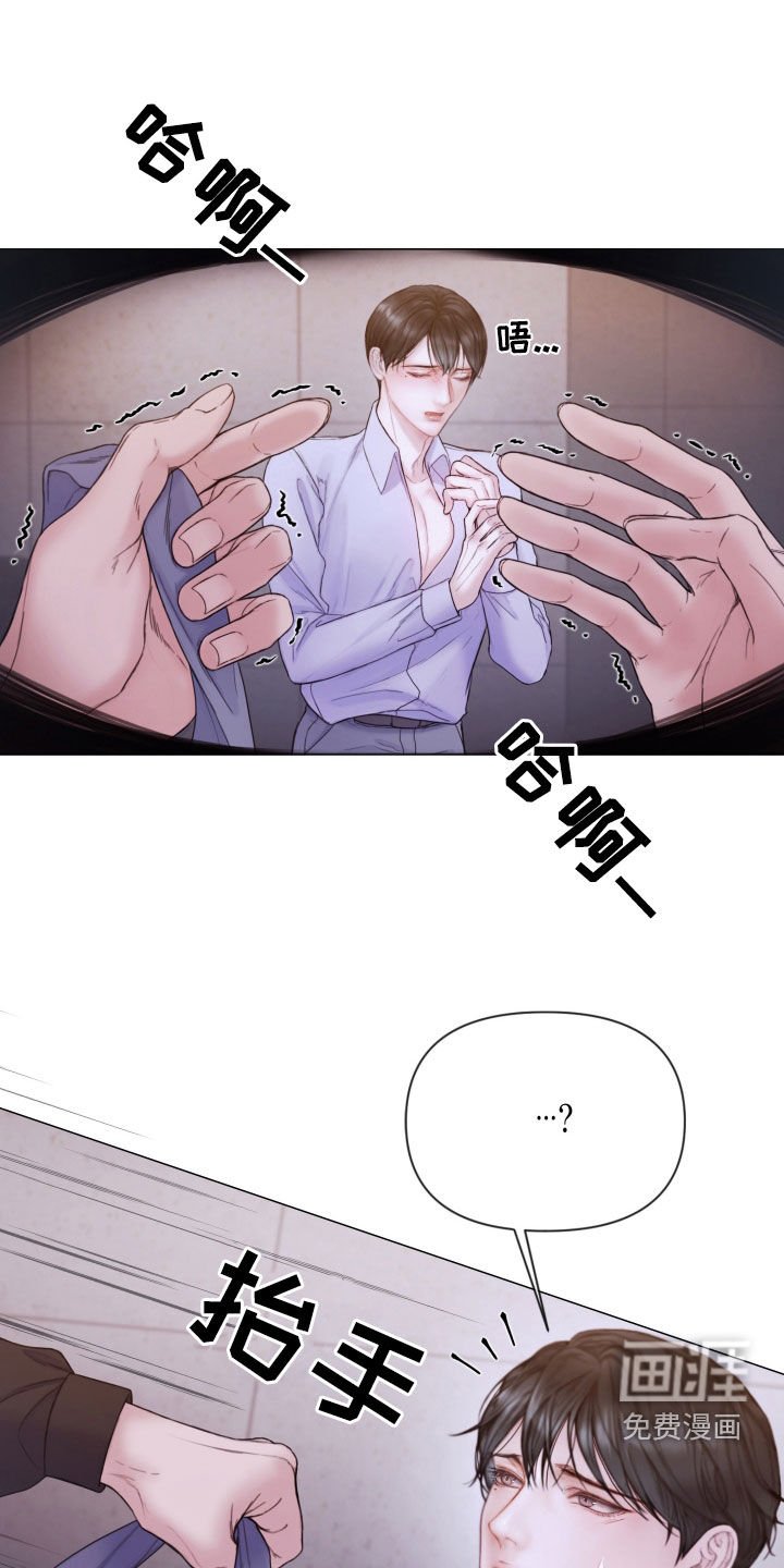 第62章：纪录片