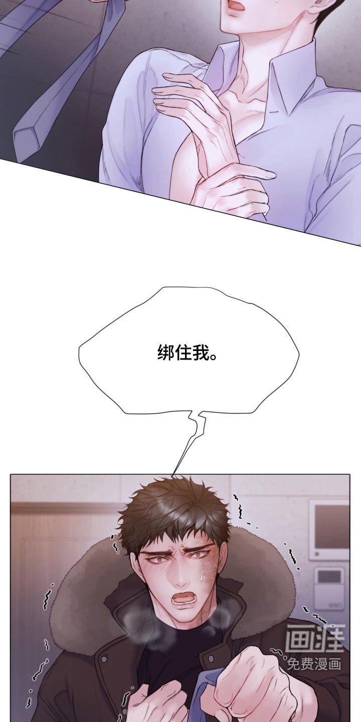 第62章：纪录片