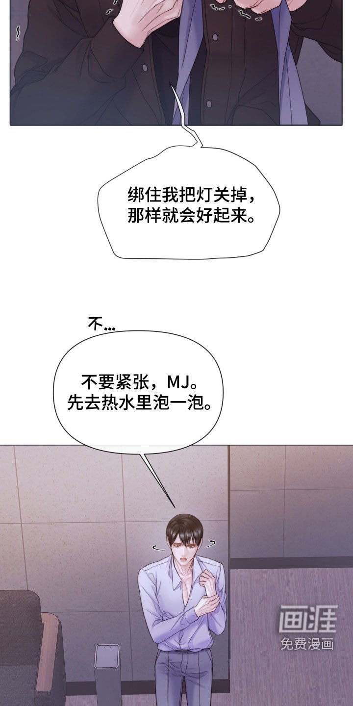 第62章：纪录片