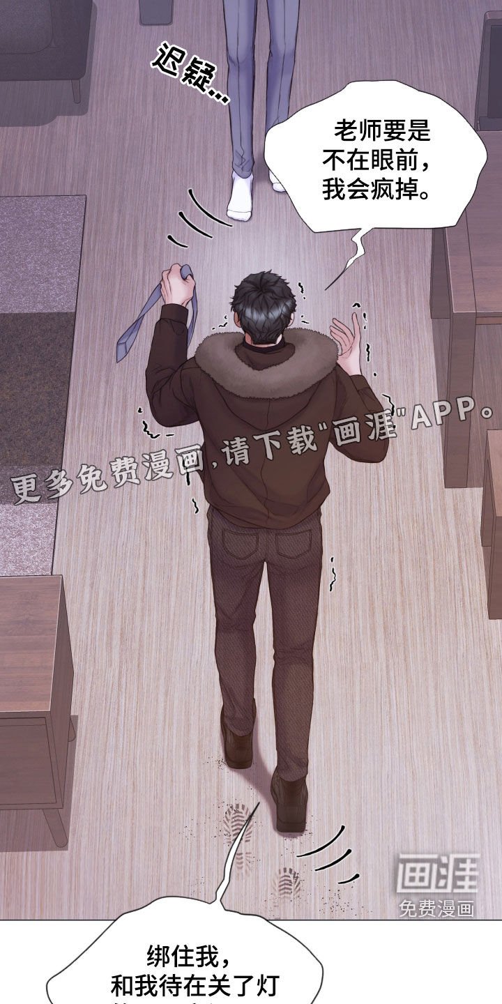 第62章：纪录片