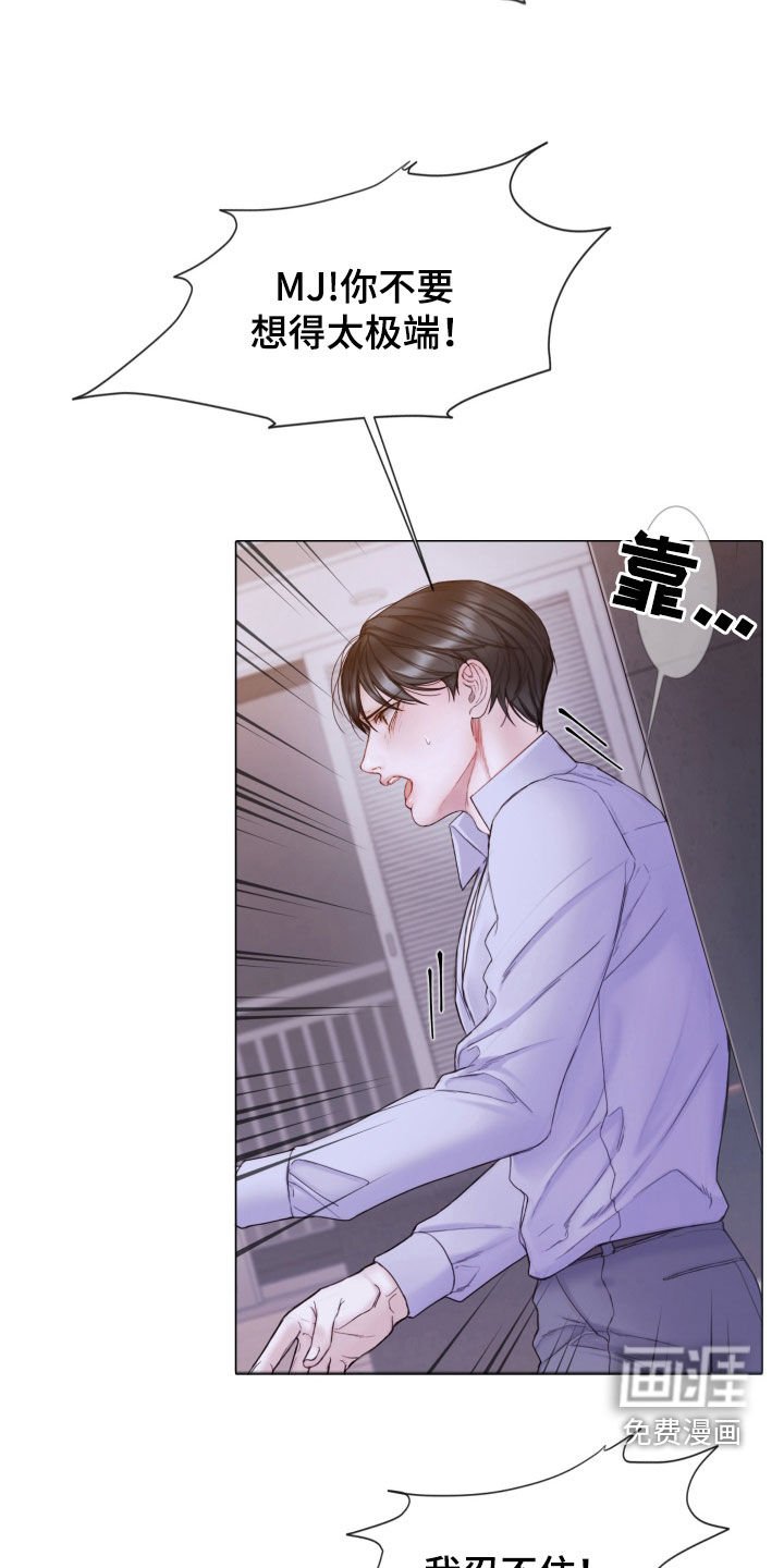 第62章：纪录片