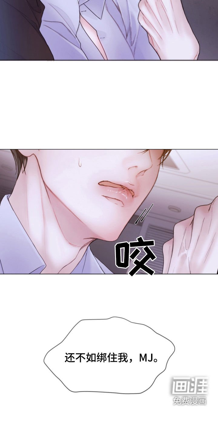 第62章：纪录片