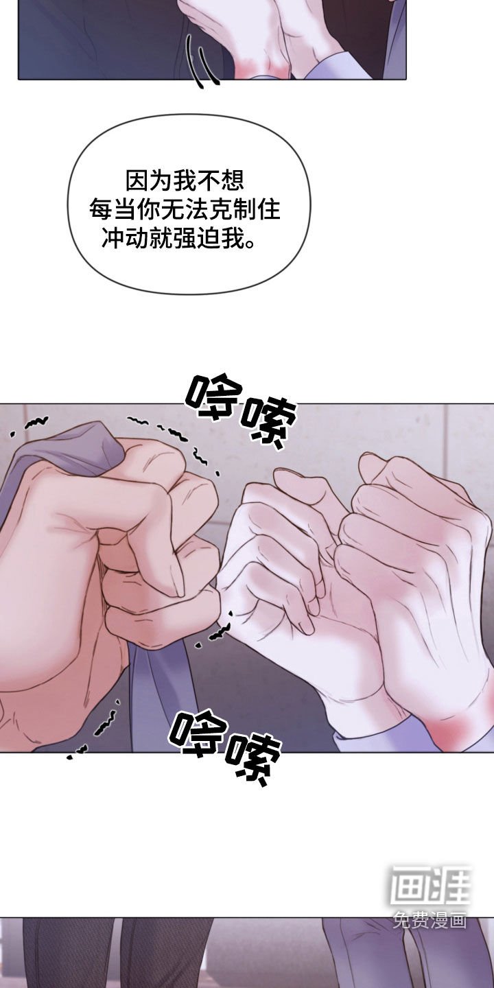第62章：纪录片