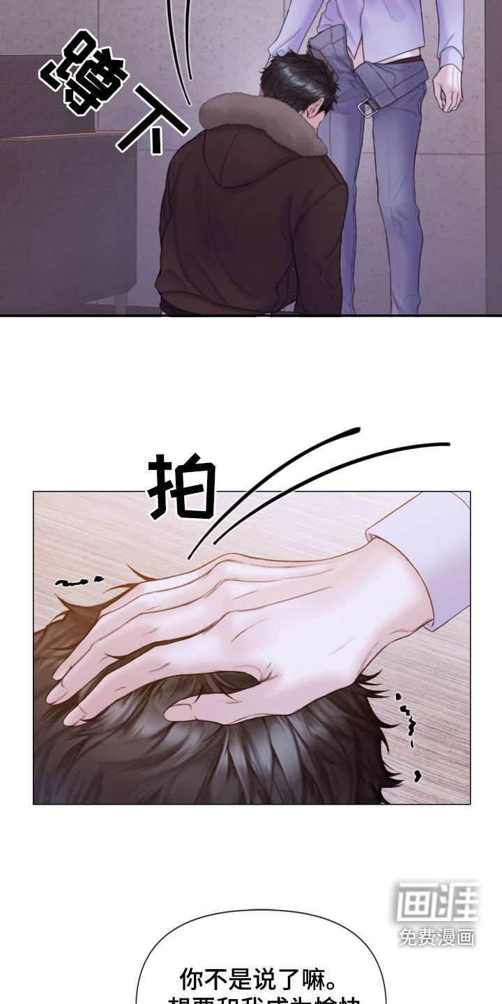 第62章：纪录片