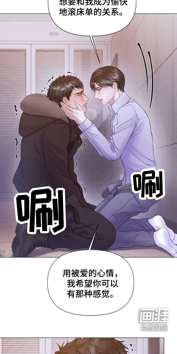 第62章：纪录片