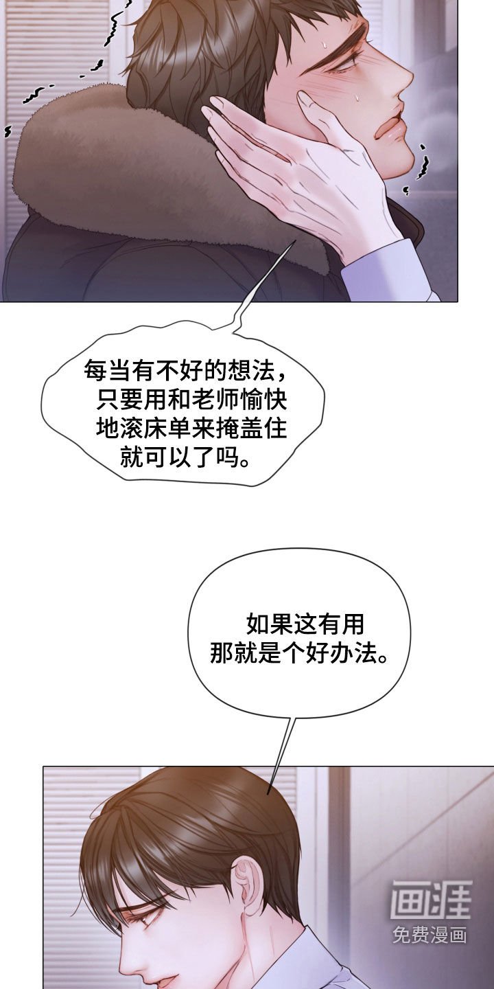 第62章：纪录片
