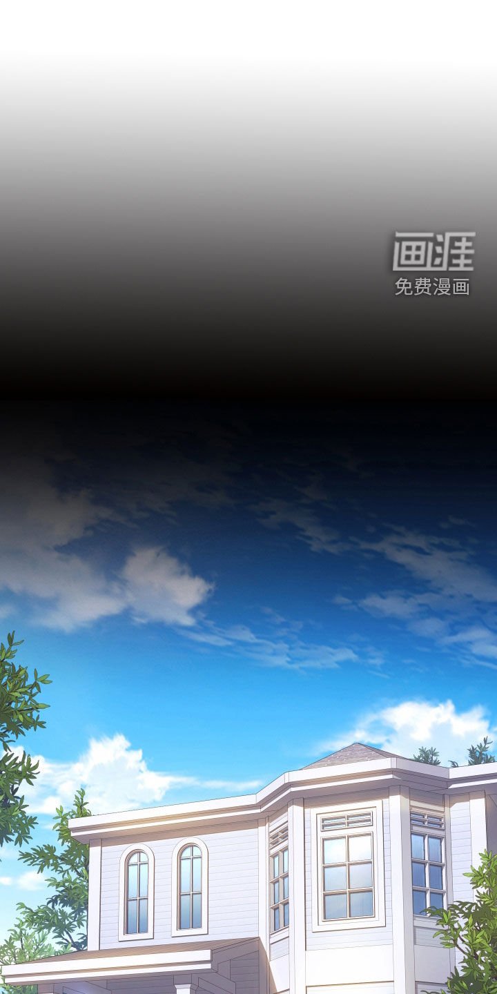 第64章：就一小会儿