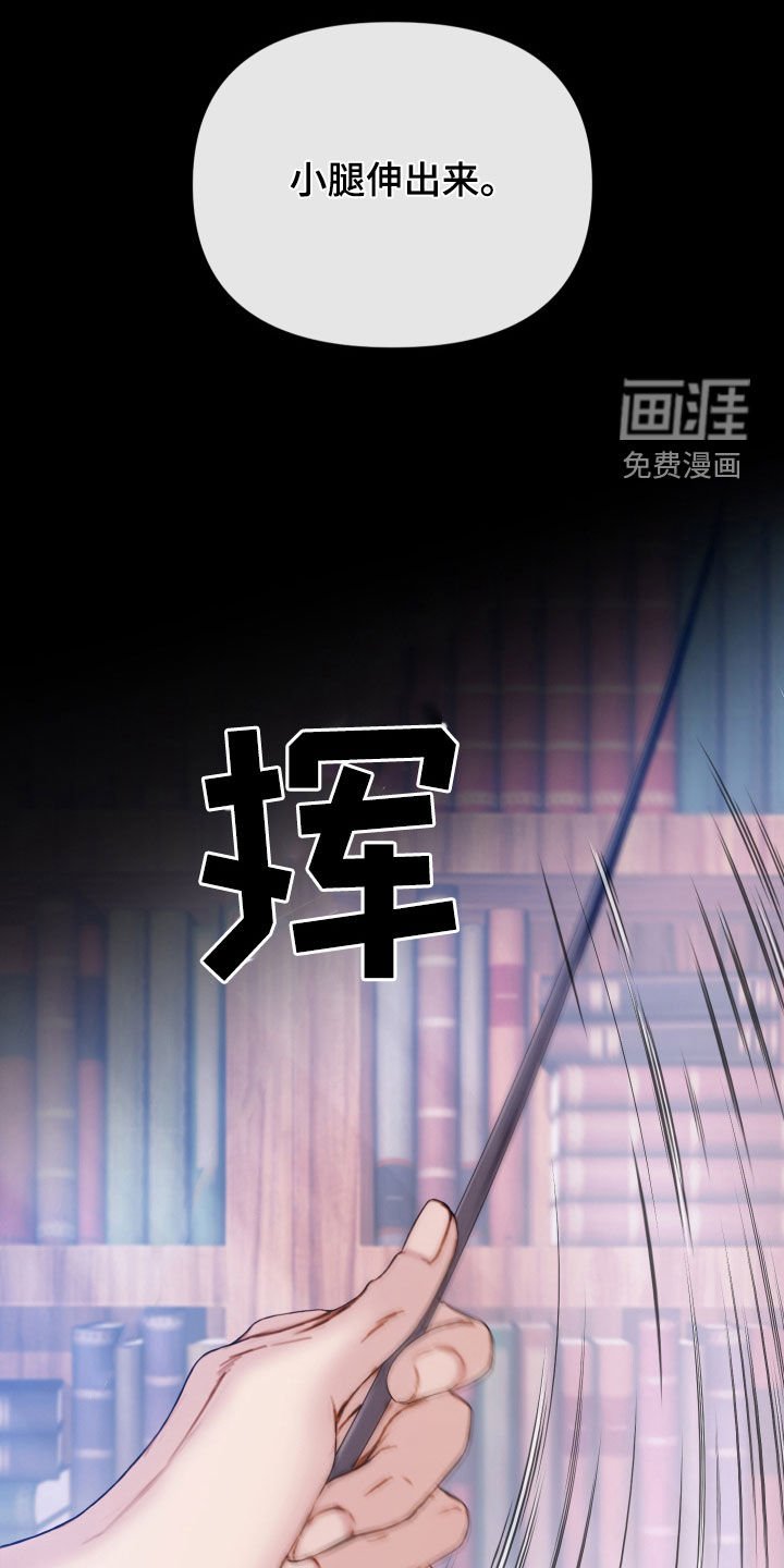 第64章：就一小会儿
