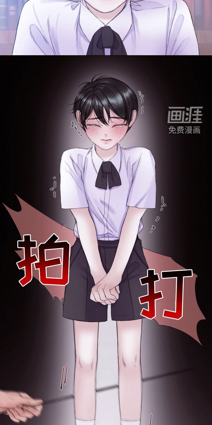 第64章：就一小会儿
