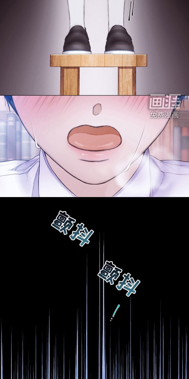 第64章：就一小会儿