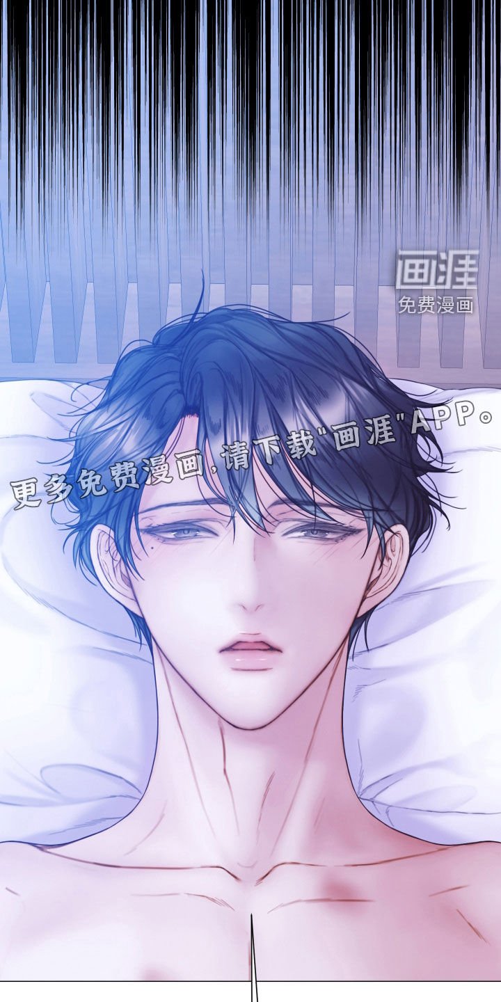 第64章：就一小会儿