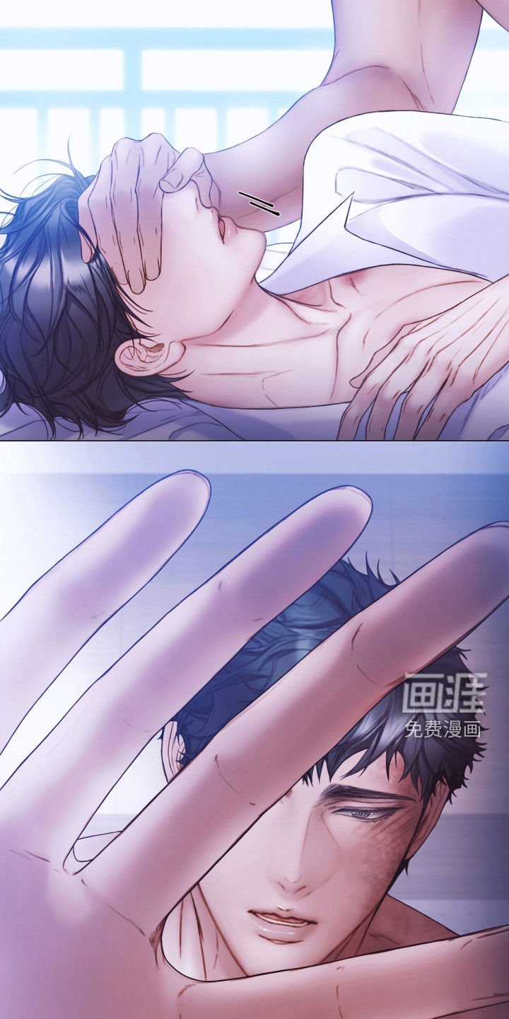 第64章：就一小会儿