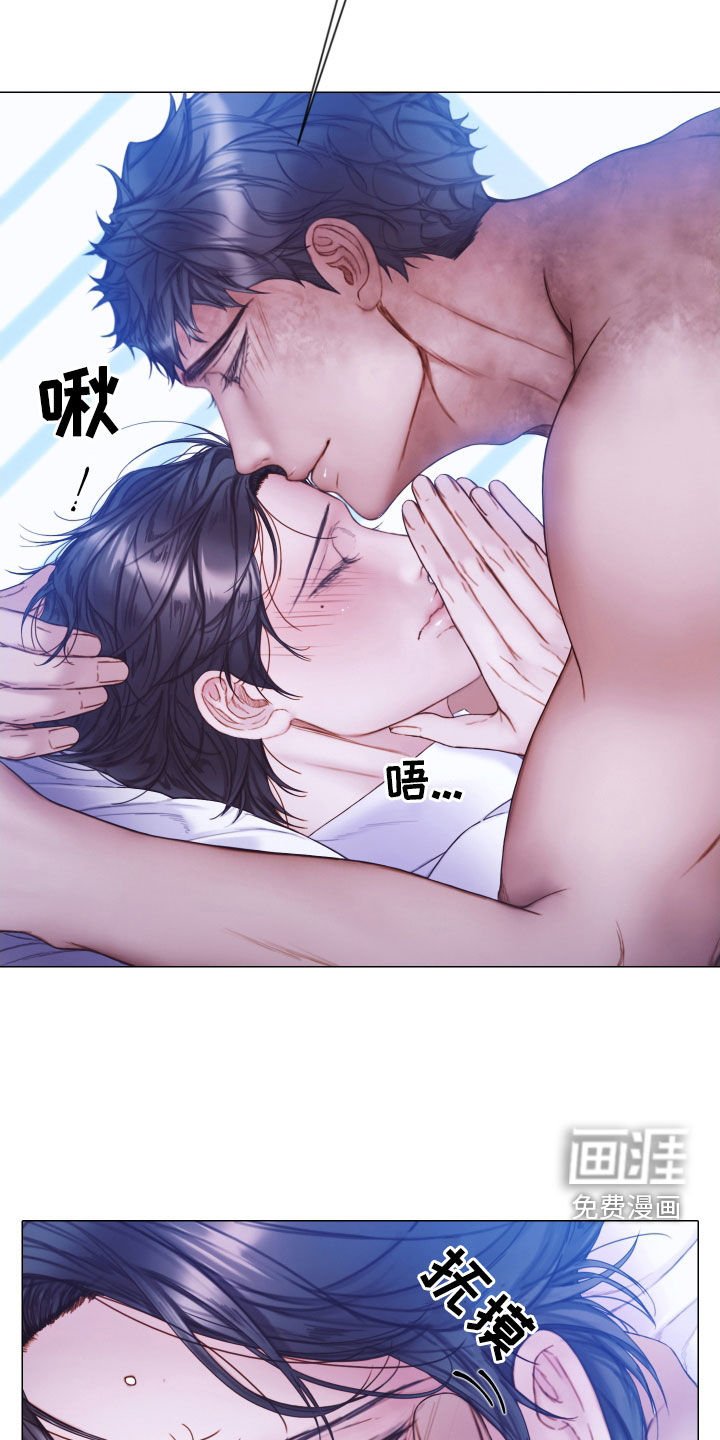 第65章：心里阴影