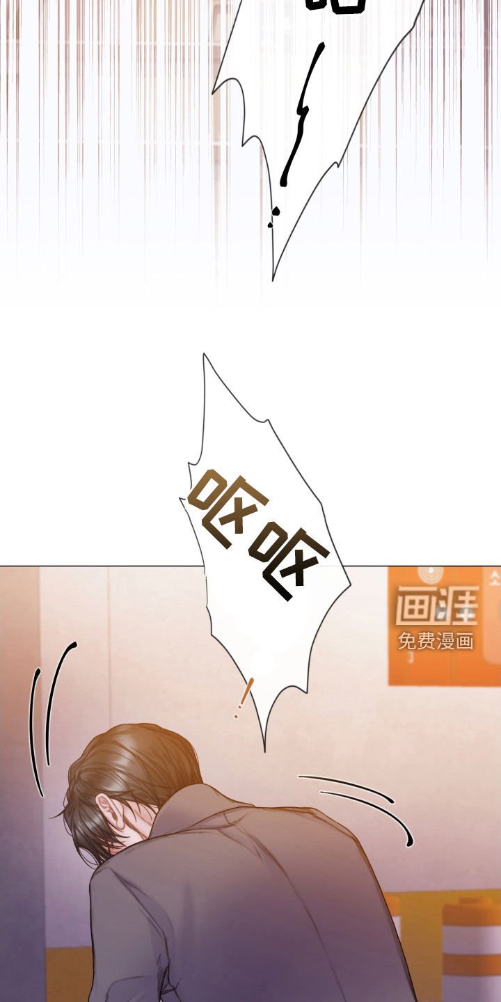 第65章：心里阴影
