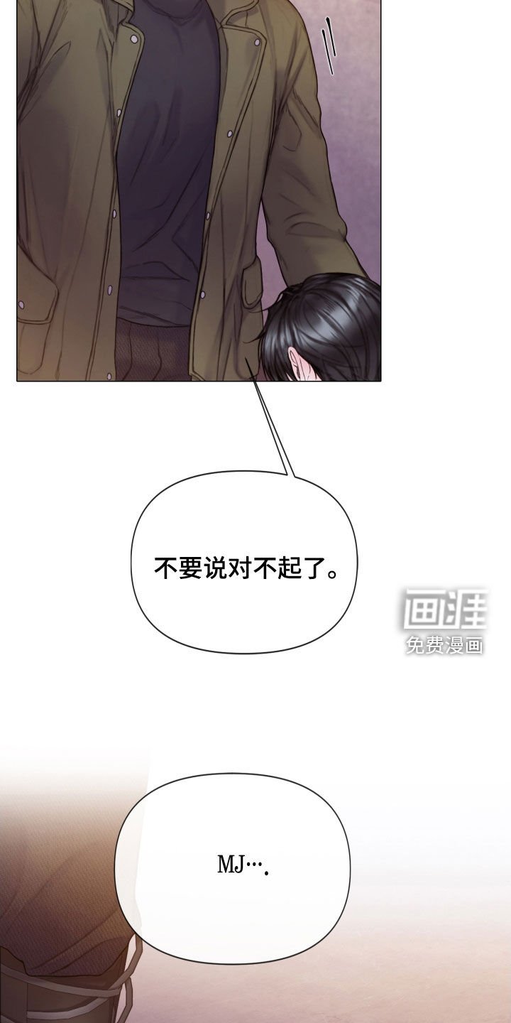 第65章：心里阴影