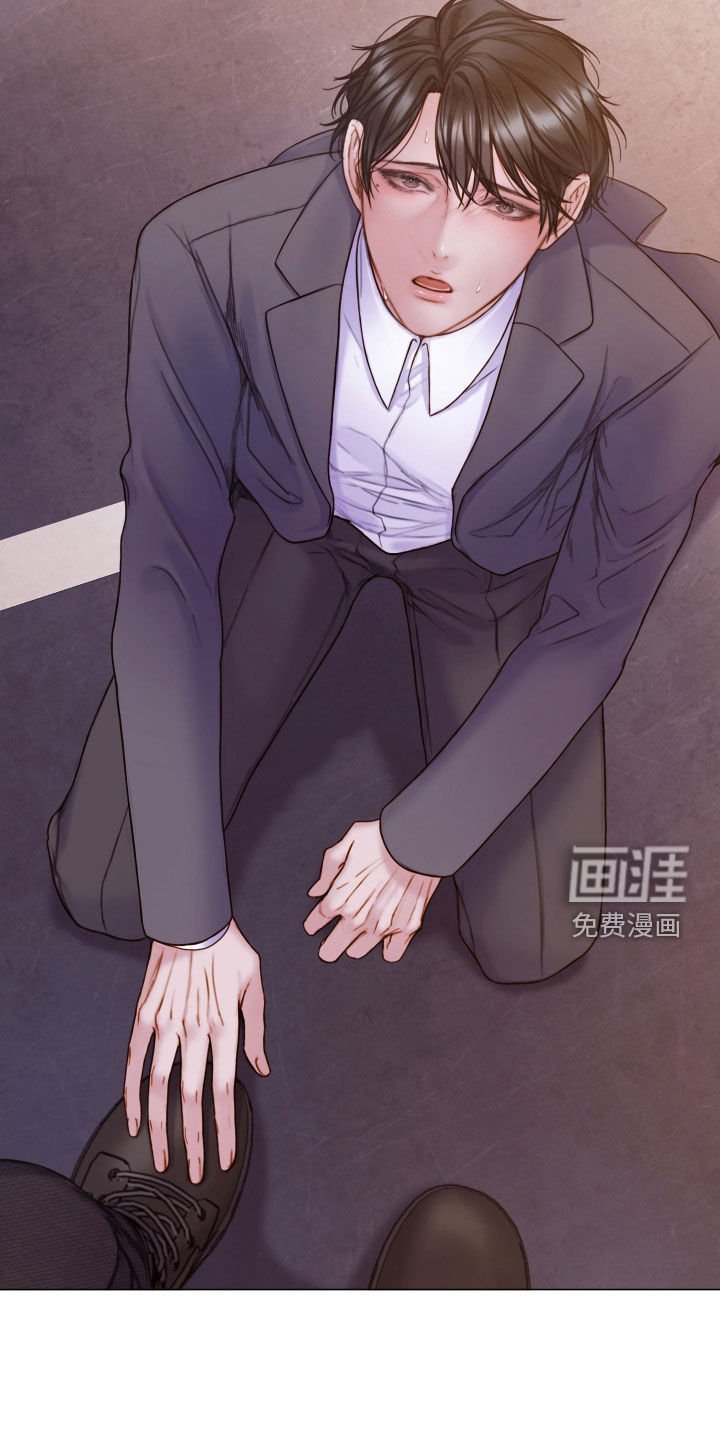 第65章：心里阴影