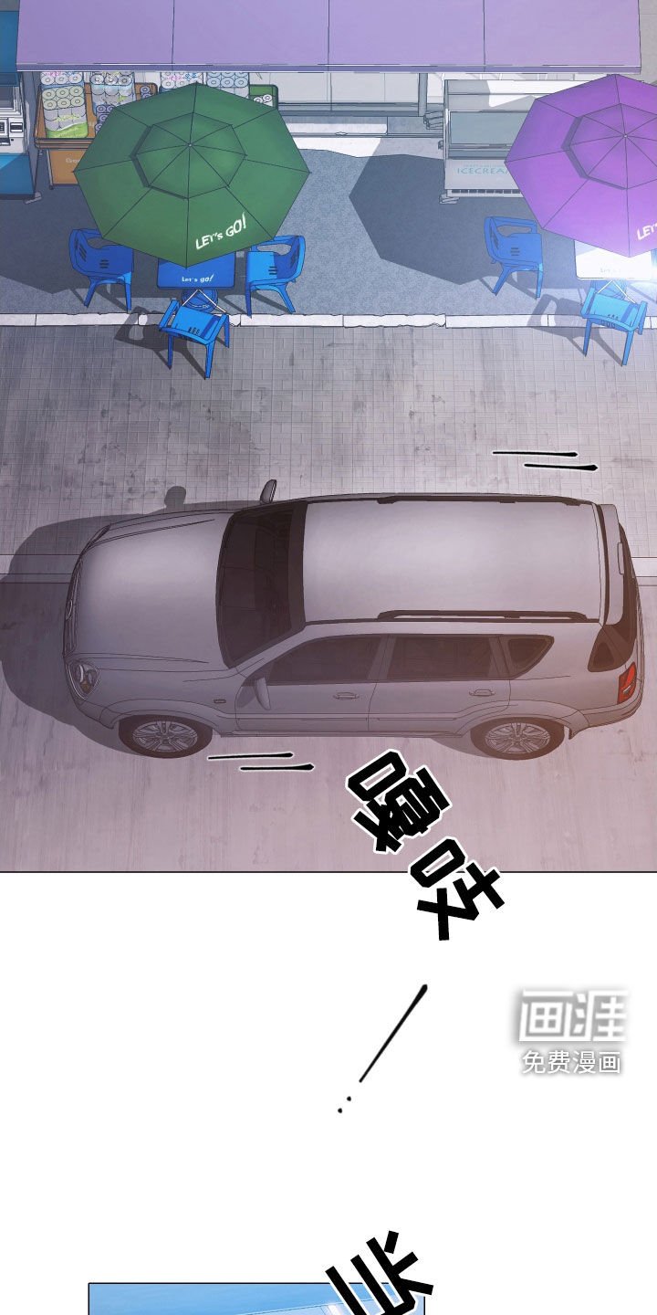 第66章：还记得我吧（第一季完结）