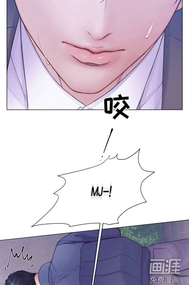 第66章：还记得我吧（第一季完结）