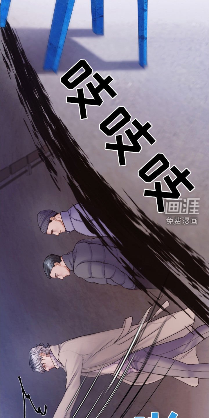 第66章：还记得我吧（第一季完结）