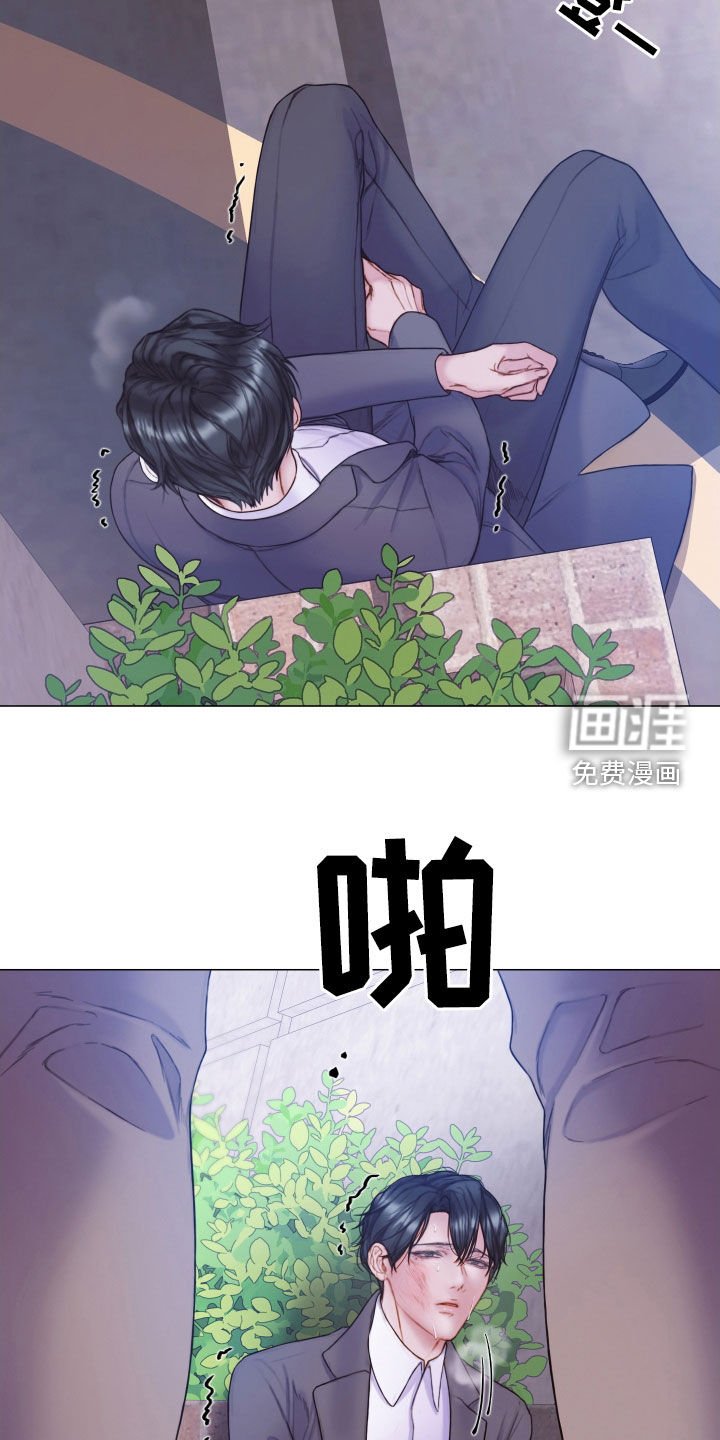 第66章：还记得我吧（第一季完结）