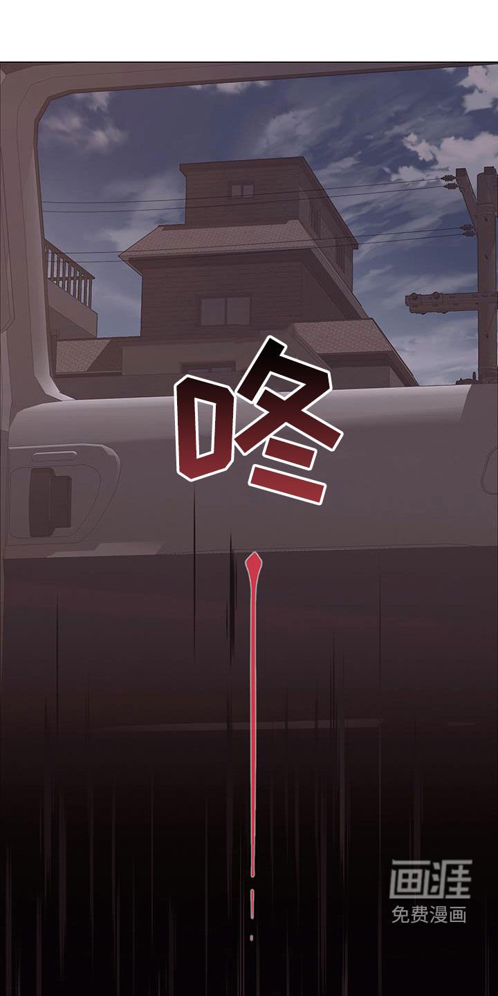 第68章：【第二季】最后的猎物