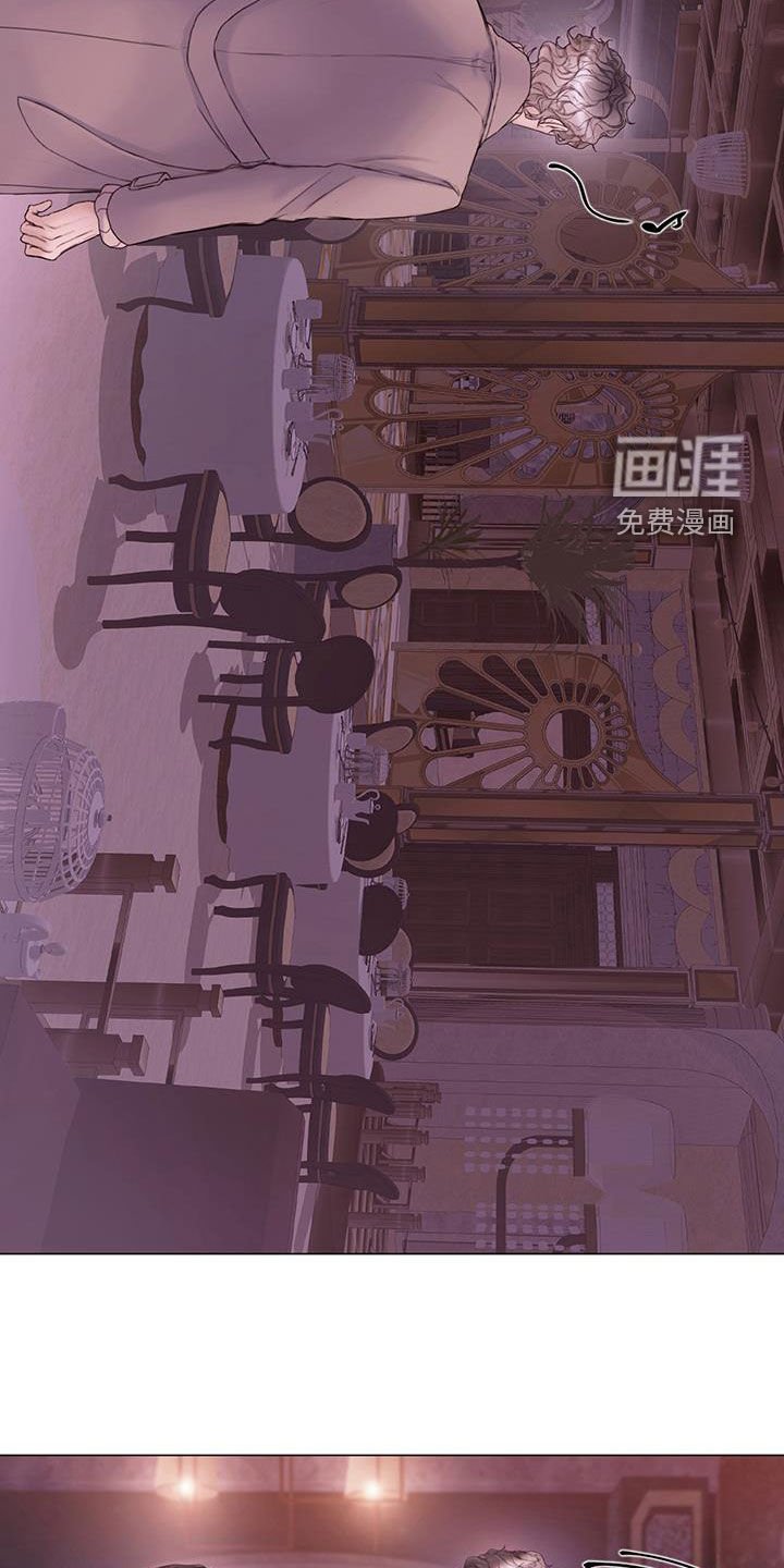 第69章：【第二季】堂弟