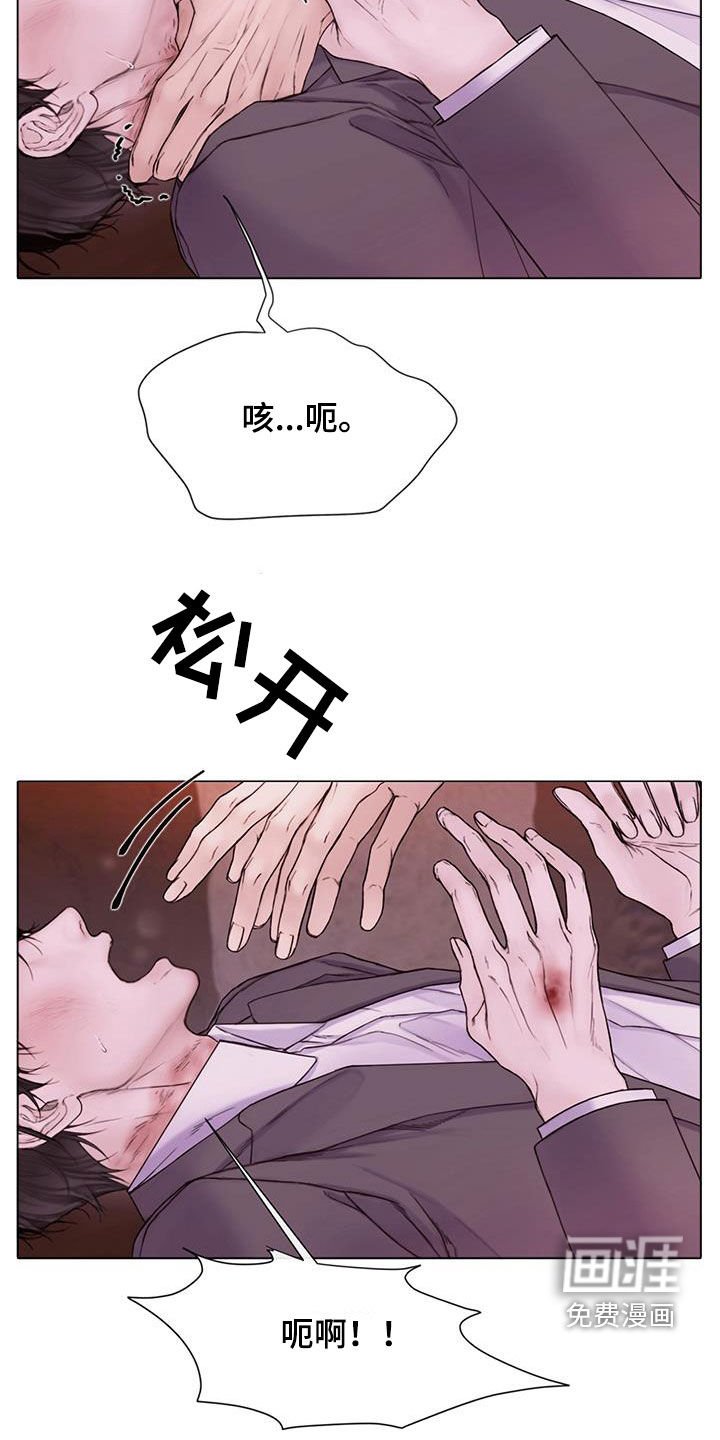 第69章：【第二季】堂弟
