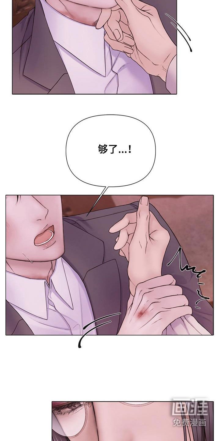 第70章：【第二季】全都疯了