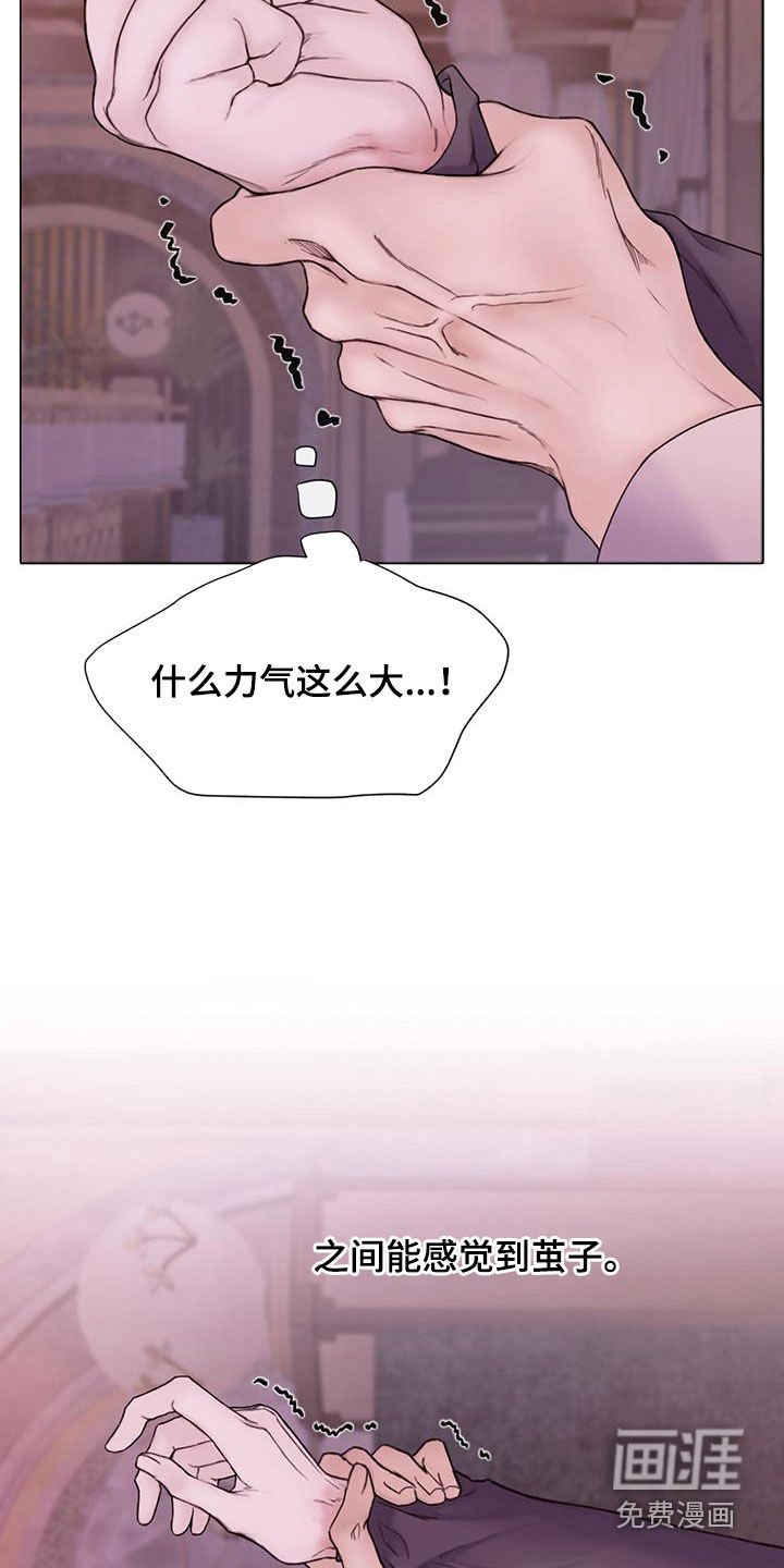 第70章：【第二季】全都疯了