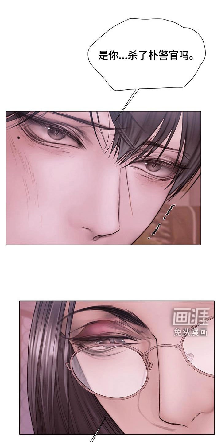第70章：【第二季】全都疯了