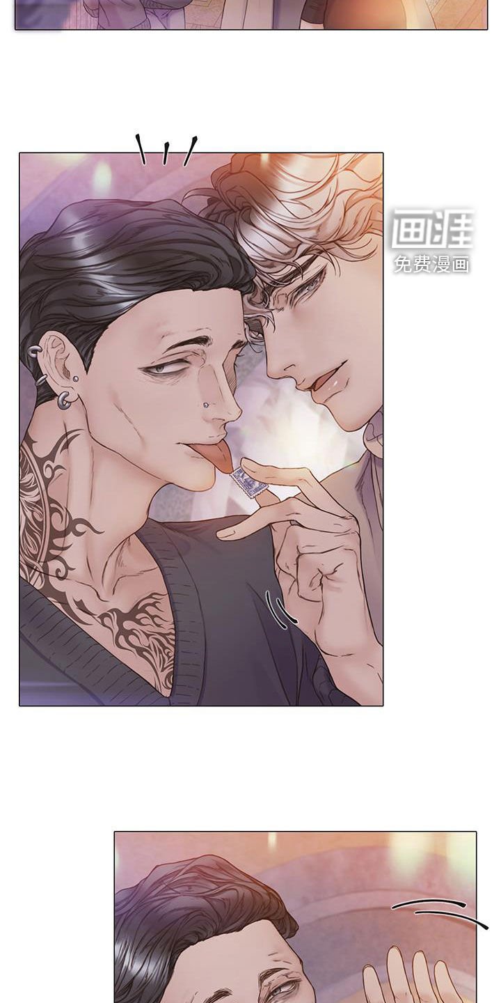 第71章：【第二季】派对