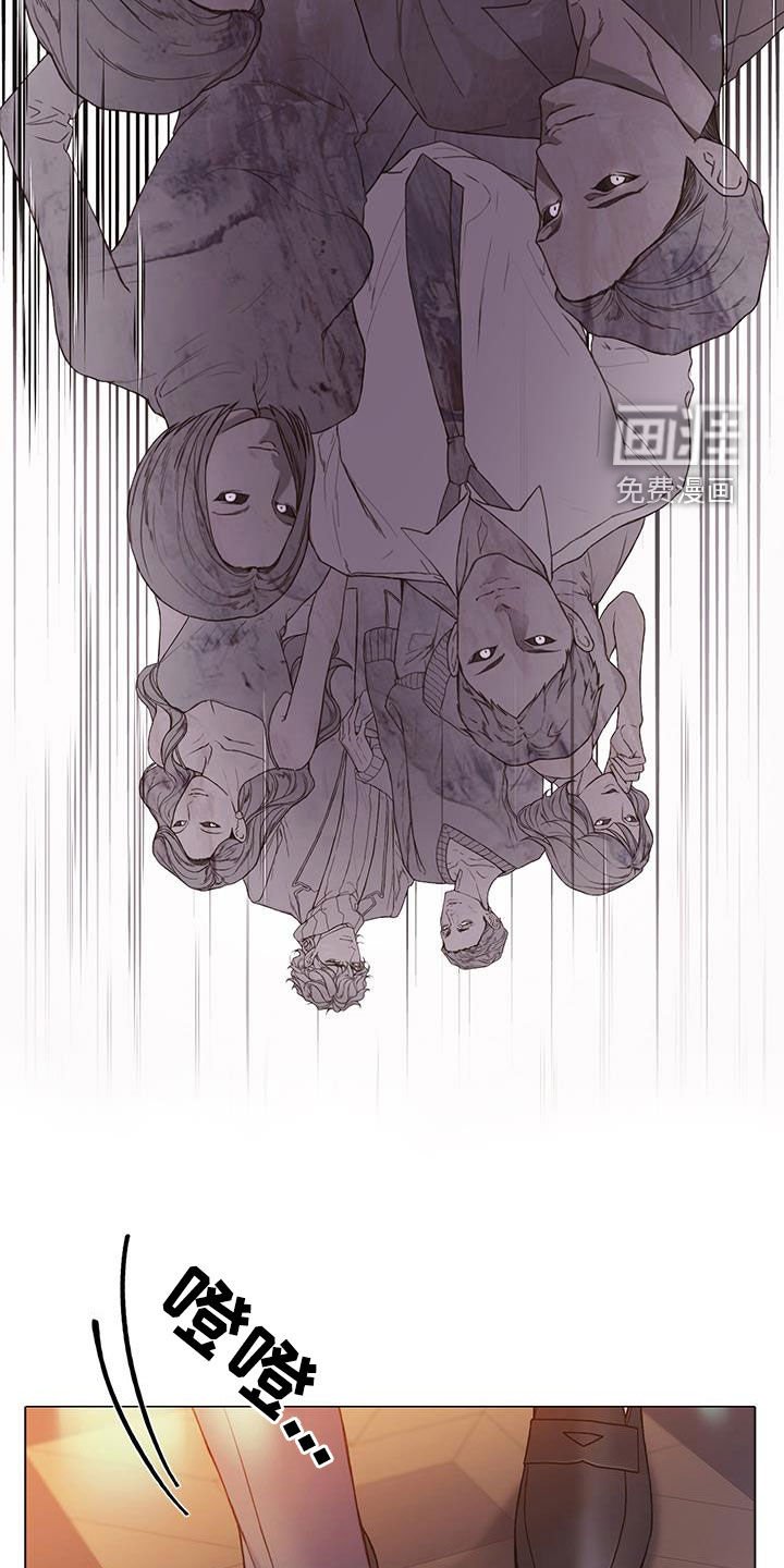 第71章：【第二季】派对