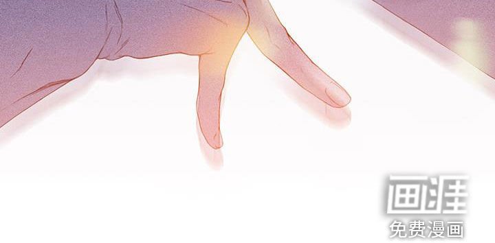 第71章：【第二季】派对
