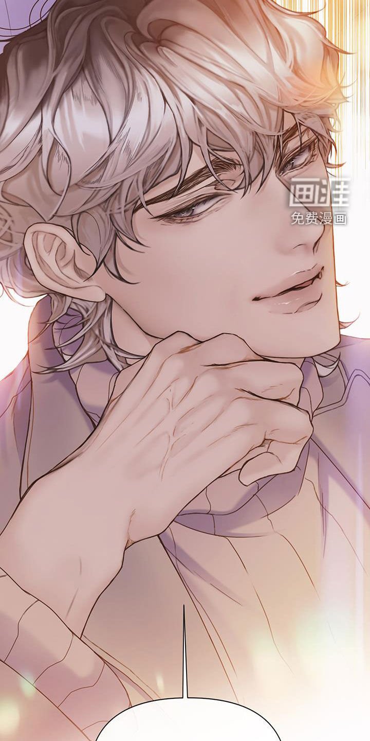 第72章：【第二季】弱点