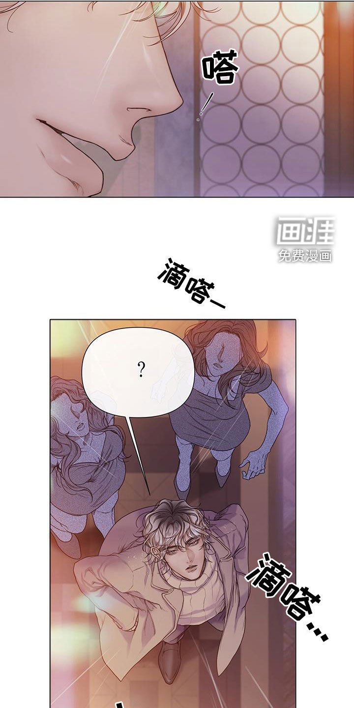 第73章：【第二季】单枪匹马