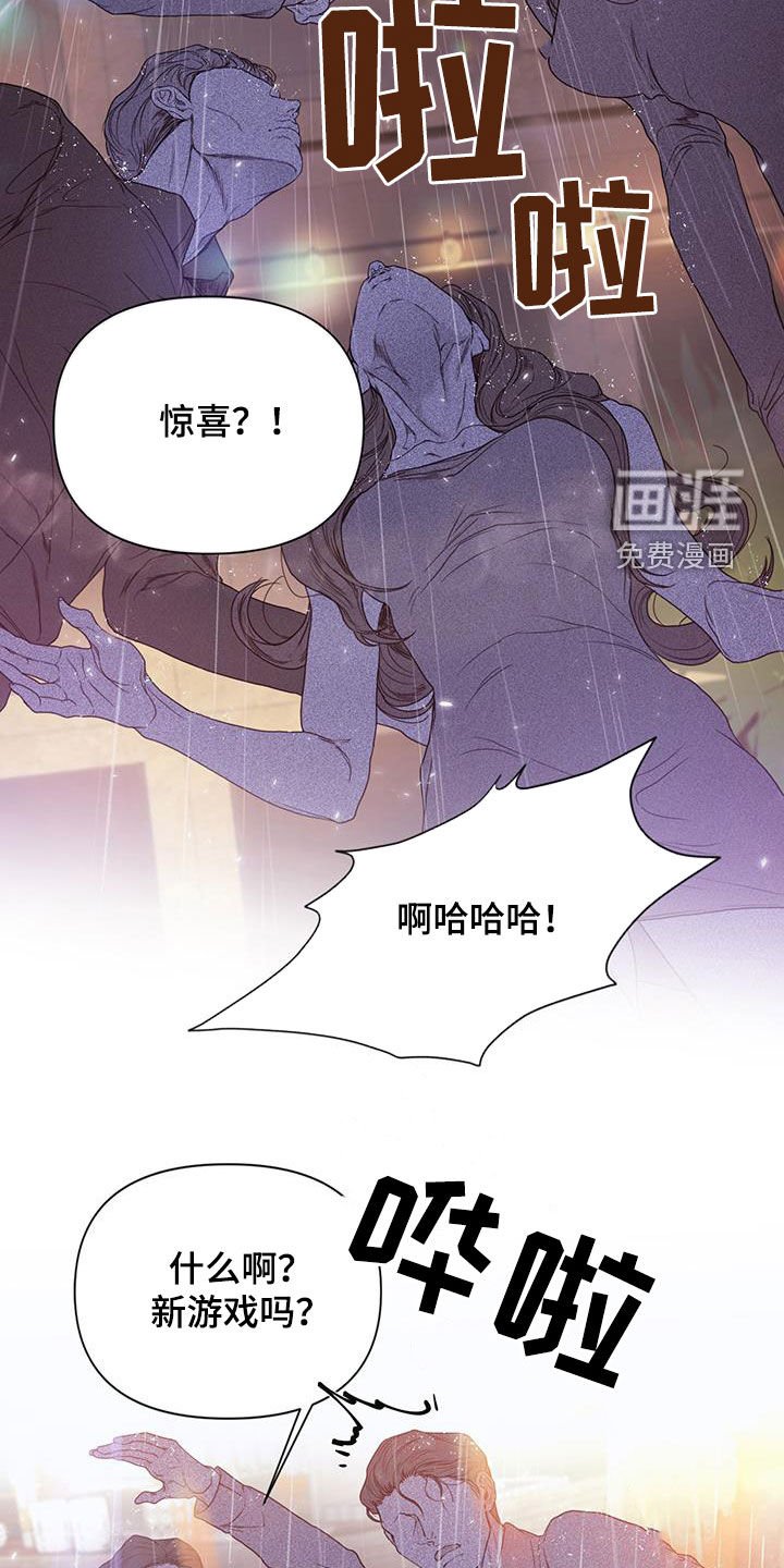 第73章：【第二季】单枪匹马