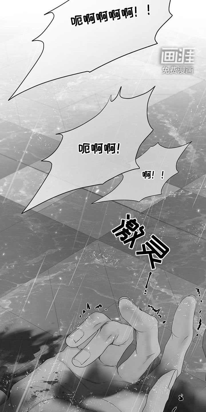 第73章：【第二季】单枪匹马
