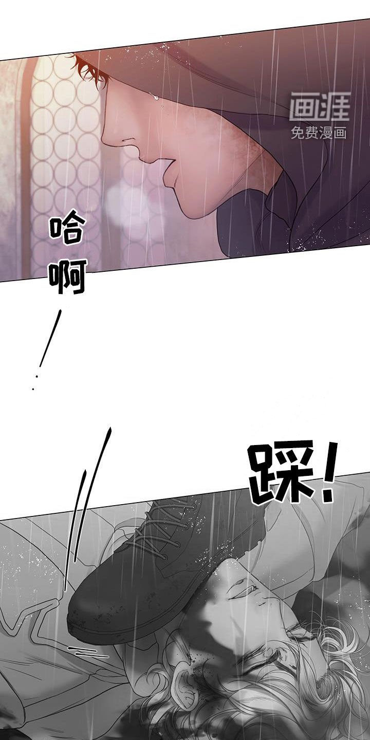第73章：【第二季】单枪匹马