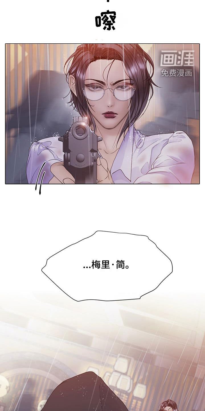 第73章：【第二季】单枪匹马