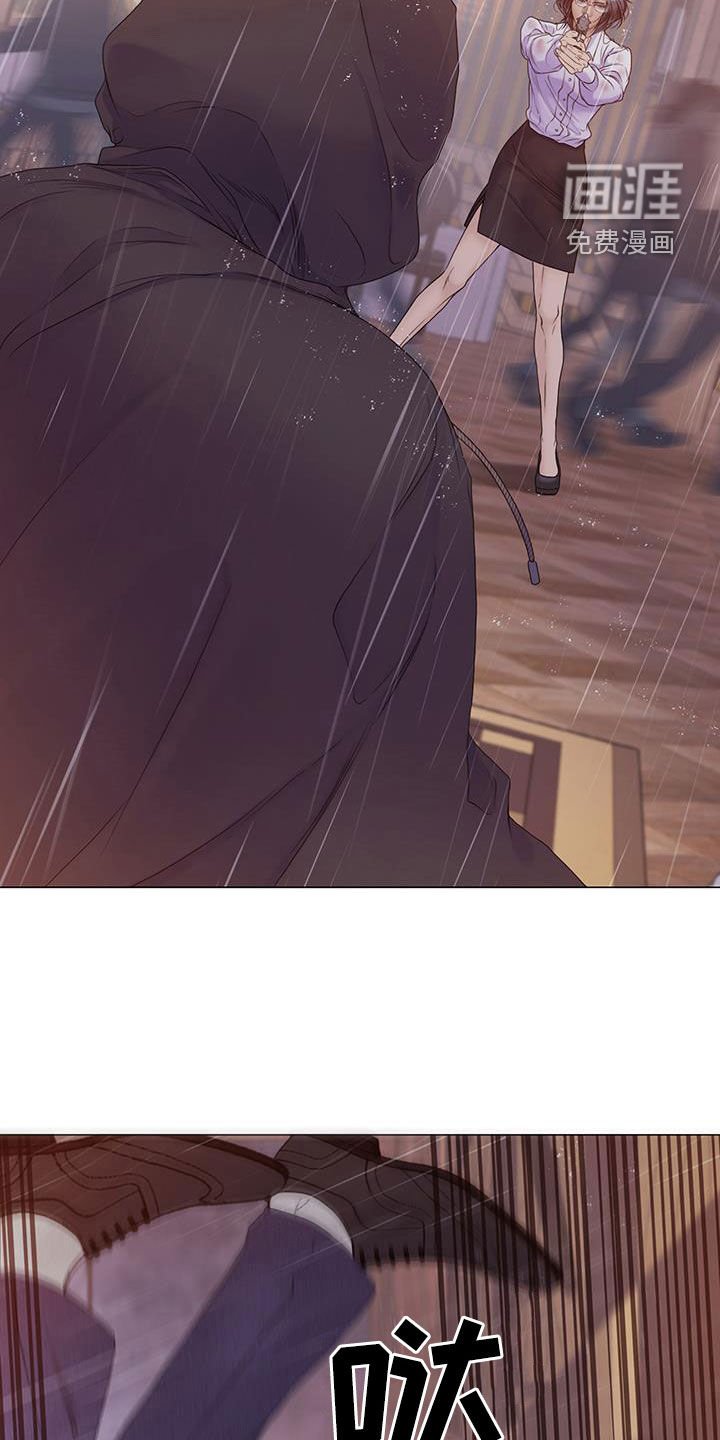 第73章：【第二季】单枪匹马