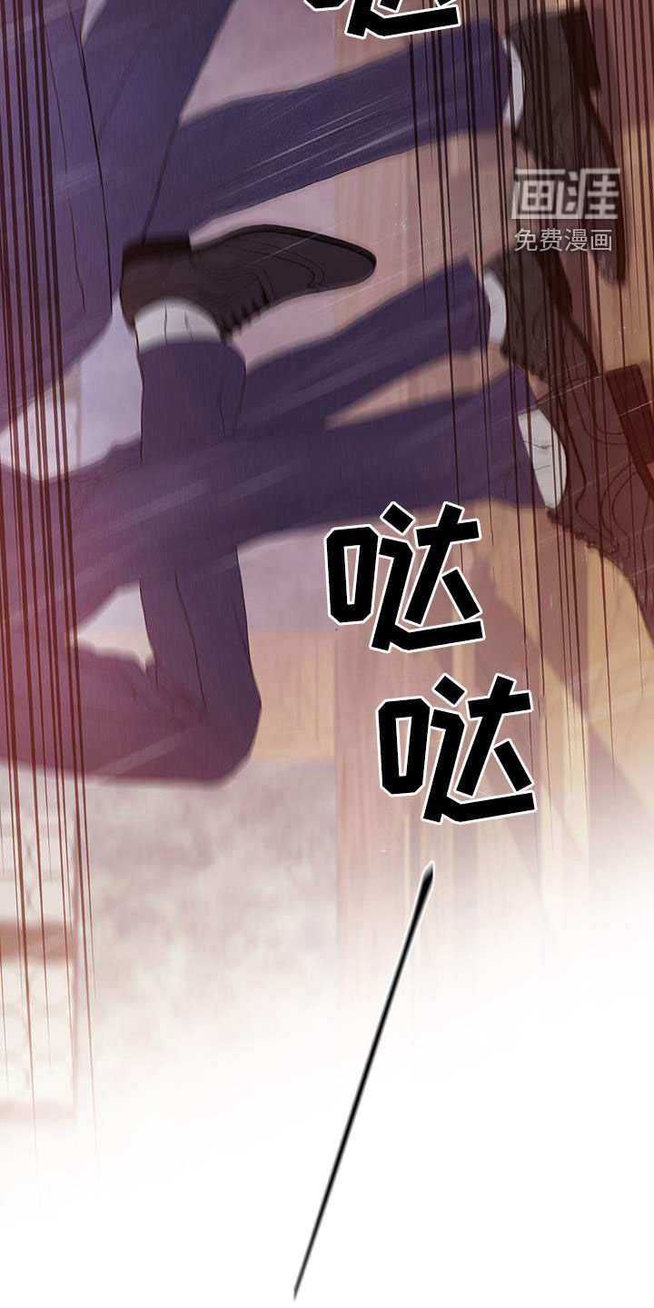 第73章：【第二季】单枪匹马
