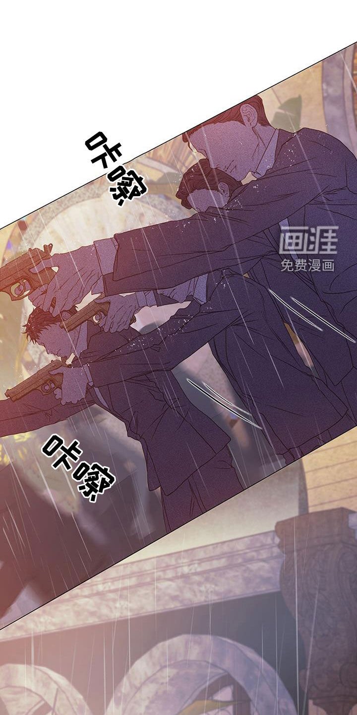 第74章：【第二季】全部烧掉