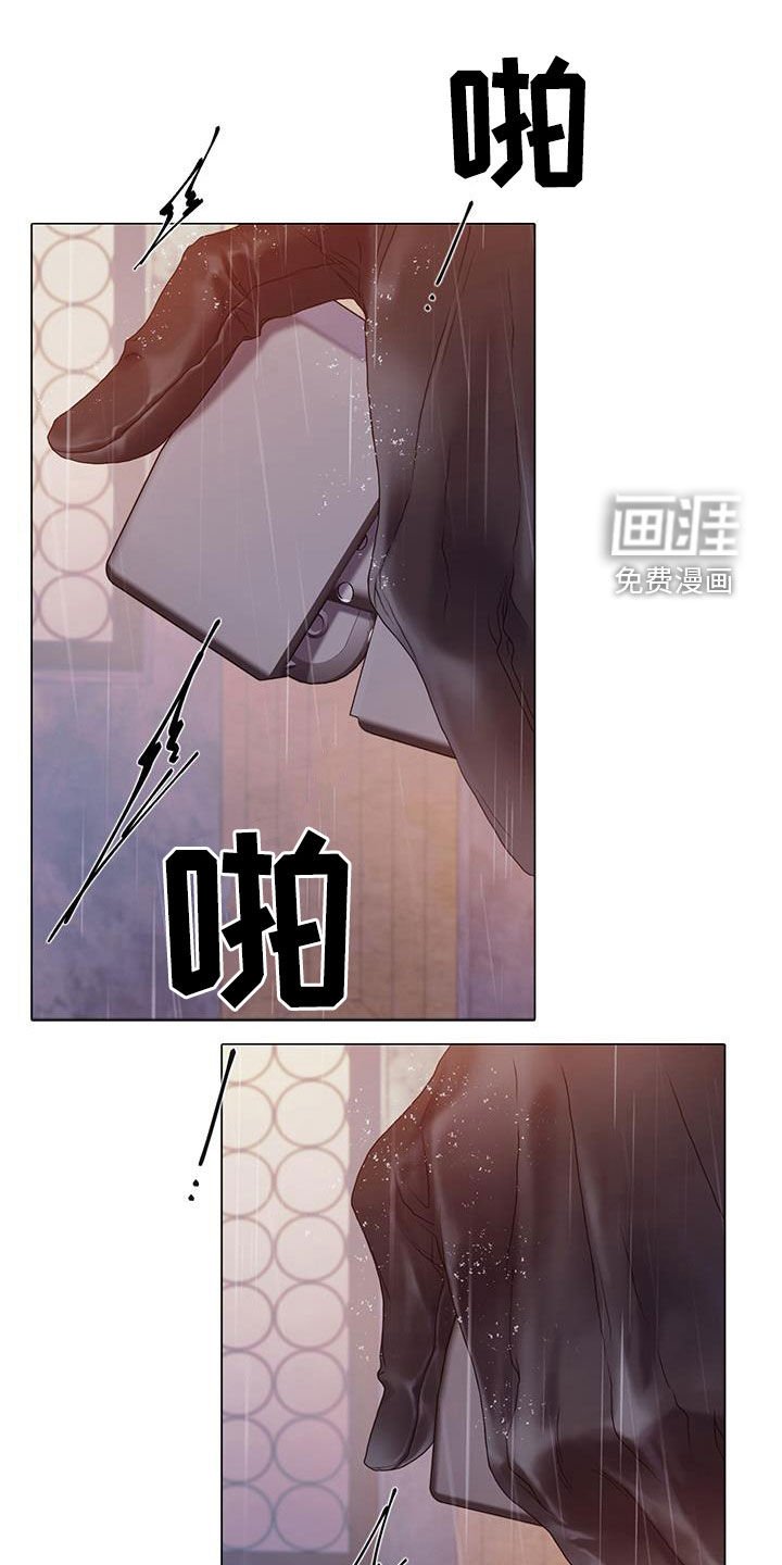第74章：【第二季】全部烧掉