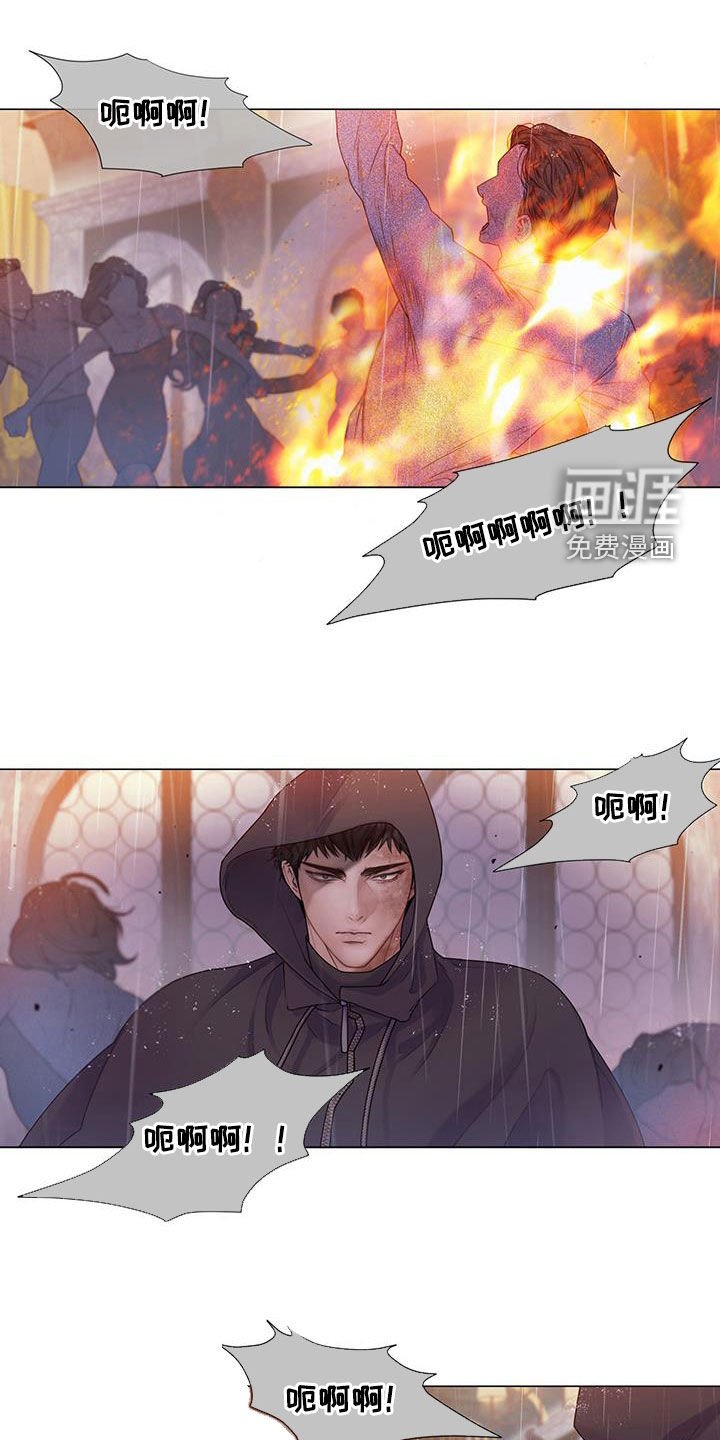 第74章：【第二季】全部烧掉