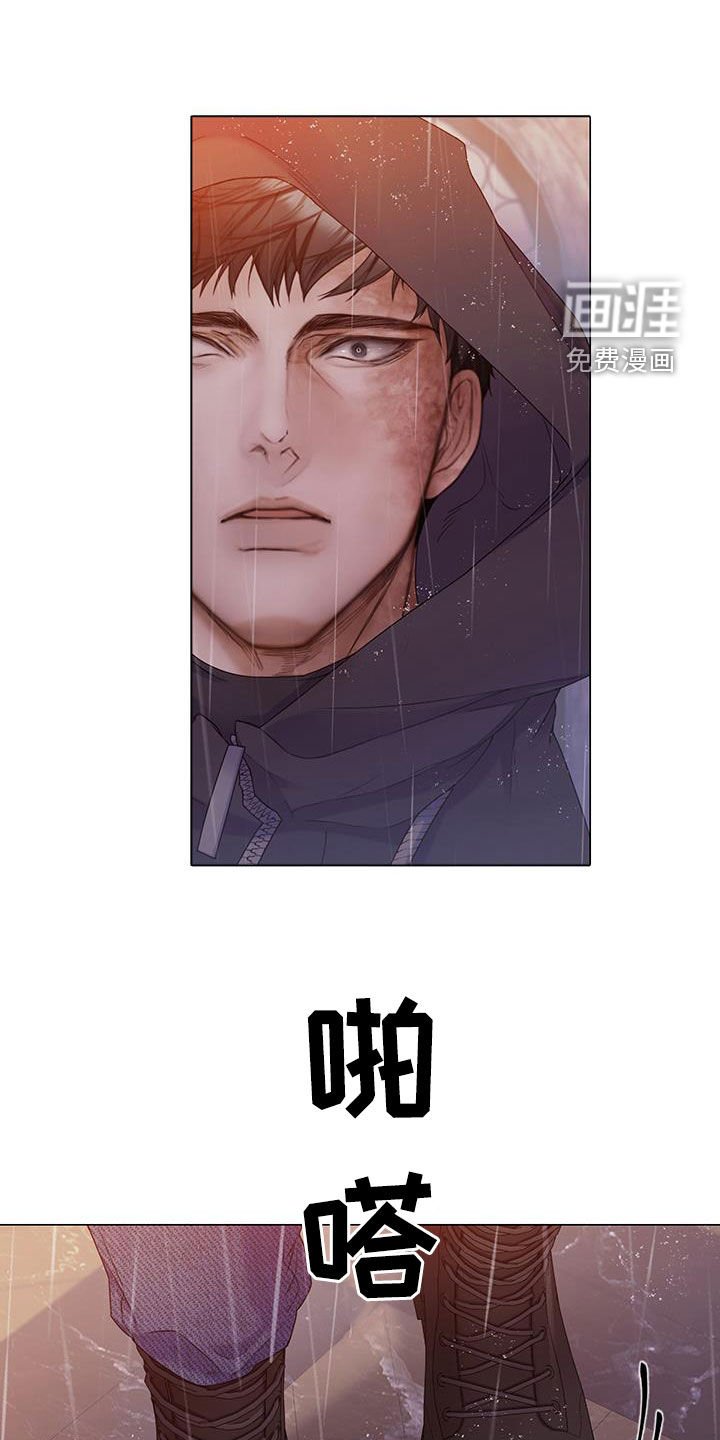 第74章：【第二季】全部烧掉